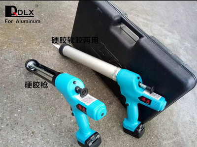 廠家直銷耐用電動(dòng)膠槍充電式玻璃膠槍擠膠槍打膠槍美縫工具硅膠槍