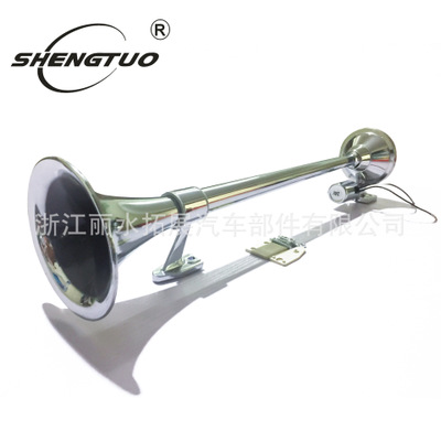 640mm/740mm單管圓口氣喇叭 12V/24V卡車電控汽笛大喇叭 廠家直銷