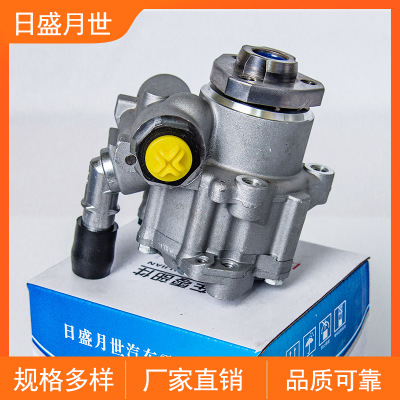 適用于大眾捷達(dá)汽車轉(zhuǎn)向助力泵電力液壓方向助力器汽車配件廠家