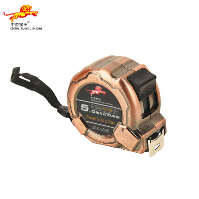 中原獅王卷尺5米鋼卷尺 鋼尺抗摔 量具卷尺5 m廠家批發(fā)外貿(mào)米尺