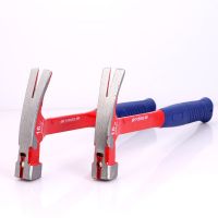 三輪五金工具錘子建筑裝修榔頭防滑起釘鐵錘帶磁吸釘包塑 羊角錘