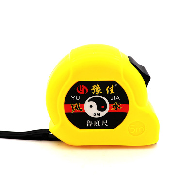 廠家批發(fā)魯班卷尺5米7.5米10米 盒尺 高精度鋼卷尺魯班尺定制