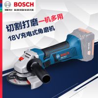 博世電動(dòng)工具GWS18V-Li充電式多功能角磨機(jī)100/125mm打磨機(jī)拋光機(jī)