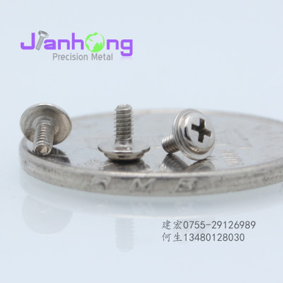 廠家直銷 鍍鎳十字盤頭帶墊螺絲PWM1.7*3.5 USB便攜迷你風(fēng)扇專用