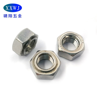 廠家直銷(xiāo)304不銹鋼六角焊接螺母M6點(diǎn)焊螺帽