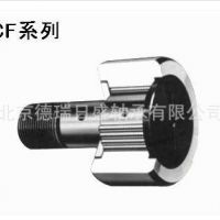 進口INA螺栓滾輪軸承CF5 CF6VBUUR日本IKO滾針軸承均有大量現(xiàn)貨