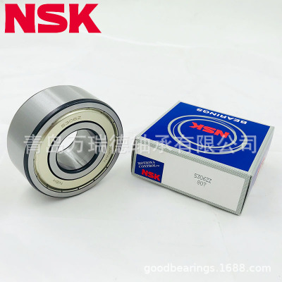 供應(yīng)進(jìn)口NSK電機(jī)軸承 5304ZZ 印刷機(jī)軸承 5306VVC3 維修機(jī)械更換