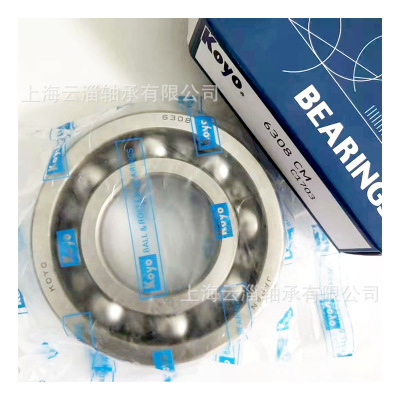 KOYO軸承16021 16022 16024 16026 16028 16030 16032深溝球軸承