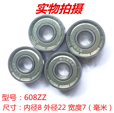 供應(yīng)HRB 6205 ZZ RZ RS1 N P5 哈爾濱深溝球軸承