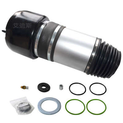 適用于 奔馳 E-Class T-Model S211 空氣懸架減震器彈簧修復(fù)套件