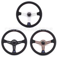 汽車改裝通用ND14寸紅白雙線黑色皮革凹架方向盤賽車通用轉(zhuǎn)向盤