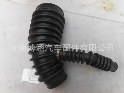 供應(yīng)中國(guó)重汽親人 082V09402-0206 增壓器進(jìn)氣接管