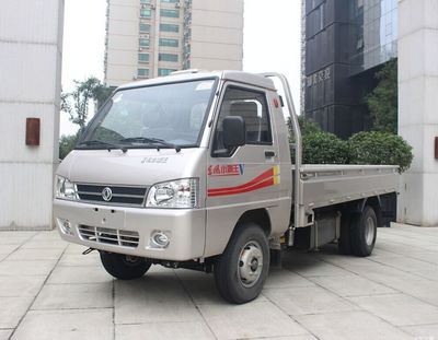 東風(fēng)小霸王V系列汽車(chē)倒車(chē)鏡東風(fēng)輕卡貨車(chē)微卡后視鏡反光鏡總成