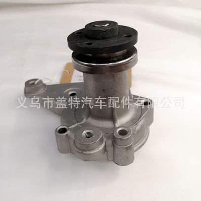 供應(yīng)斯巴魯汽車水泵/OE：1740078300/GWS-10A