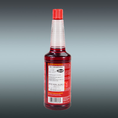 紅線 2T 多酯類全合成2沖機(jī)油 動力傘/摩托車 包郵