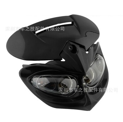 摩托車轉(zhuǎn)向燈 摩托車改裝車頭大燈 街頭霸王燈