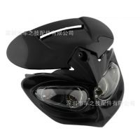 摩托車轉(zhuǎn)向燈 摩托車改裝車頭大燈 街頭霸王燈