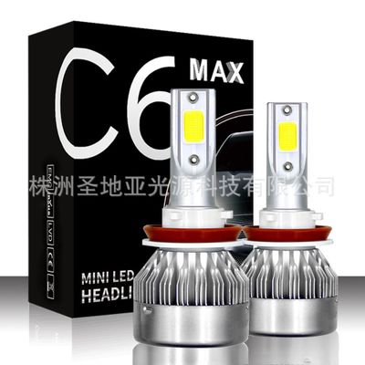 跨境貨源H1H7LED汽車前大燈新款C6MAX氙氣燈套裝大功率H4LED燈泡