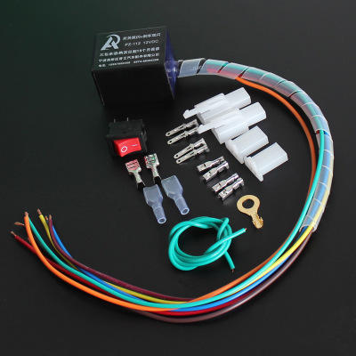 超強(qiáng)版摩托車(chē)雙閃控制器/開(kāi)關(guān)雙閃+剎車(chē)雙閃/雙跳全都轉(zhuǎn)向優(yōu)先