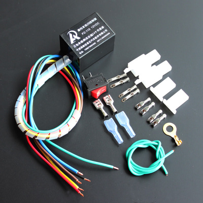 供應(yīng)升級(jí)版摩托車(chē)雙閃控制器/摩托車(chē)改裝/雙跳控制器/摩托車(chē)雙閃