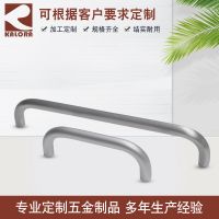 工廠直銷五金家具現代簡約鋁合金拉手柜門櫥柜衣柜抽屜小把手