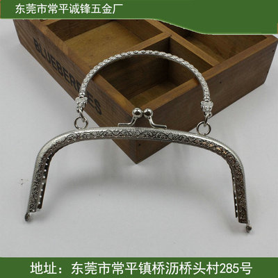 長期供應 錢夾五金鉸 雙層五金夾 五金鉸加工