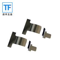 不銹鋼彈片 銅沖壓折彎件 東莞五金制品廠