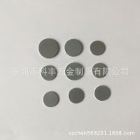 五金沖壓 圓形鐵片 墊片 沖壓件配重鐵片