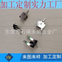 加工定制各種高標準精密磷銅彈片 五金彈片沖壓加工 廠家直供