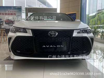 適用豐田亞洲龍中網(wǎng)蜂窩美版中網(wǎng)改裝TRD大包圍前臉運(yùn)動(dòng)蜂窩格柵