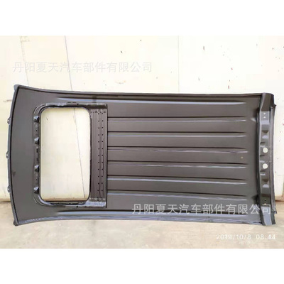 適用于15 16款三菱歐藍(lán)德車(chē)頂蓋車(chē)頂天窗