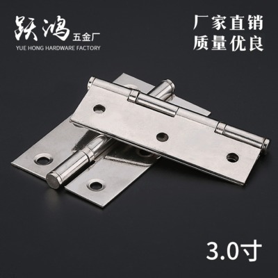 廠家直銷(xiāo)3寸不銹鋼靜音軸承合頁(yè)加厚平開(kāi)衣柜門(mén)窗合頁(yè)五金配件