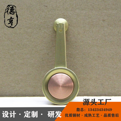德亨 新中式衣柜鞋柜抽屜銅拉手 實(shí)心黃銅紫銅吊墜拉手