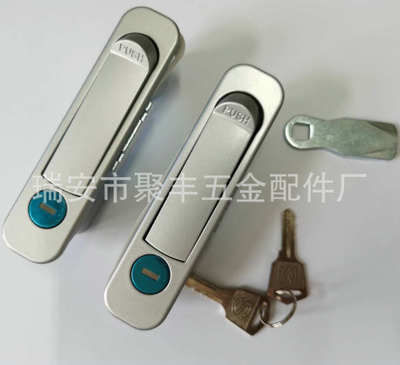 五金門(mén)鎖平面鎖 開(kāi)關(guān)柜機(jī)柜鎖 MS737機(jī)械門(mén)鎖 配電箱柜門(mén)鎖