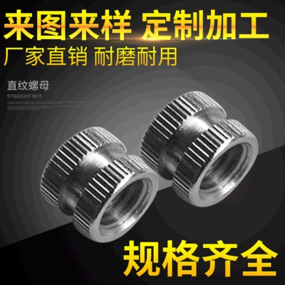 廠家定制精密小軸精密軸車加工 cnc加工定制自動(dòng) 車加工 五金加工