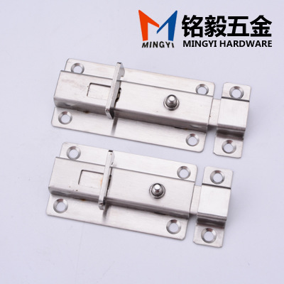 廠家批發(fā)A型自動(dòng)按鈕門(mén)扣自彈插銷(xiāo) 不銹鋼實(shí)心鎖心門(mén)栓木房門(mén)插銷(xiāo)