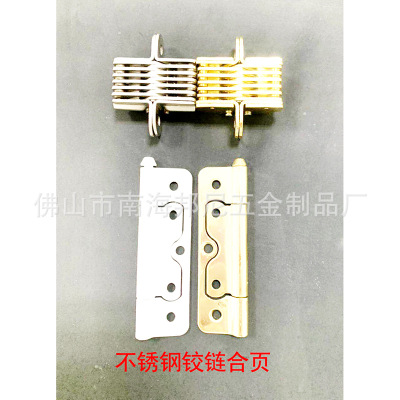 304不銹鋼液壓合頁十字鉸鏈 軸承實(shí)木門靜音加厚折疊門窗配件