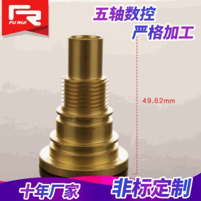 非標(biāo)零件定制 電腦鑼數(shù)控車床件加工 走心機(jī)加工五金件不銹鋼件