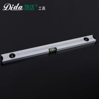 貨源供應(yīng)地達強磁水平尺 結(jié)實耐用鋁合金便攜式水平測量尺批發(fā)