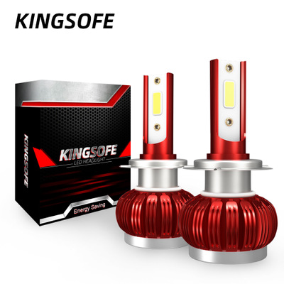 跨境專供 KINGSOFE-K1 led車燈 速賣通eBay熱賣 汽車LED大燈 hid