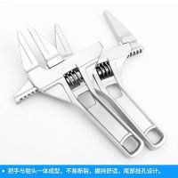 批發(fā)衛(wèi)浴扳手 上下水管道空調(diào)維修扳手多功能短柄大開(kāi)口活動(dòng)扳手