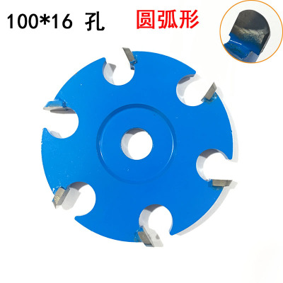 角磨機六葉鏟刀盤 六齒茶盤刀茶桌開平面開料根雕打胚刀