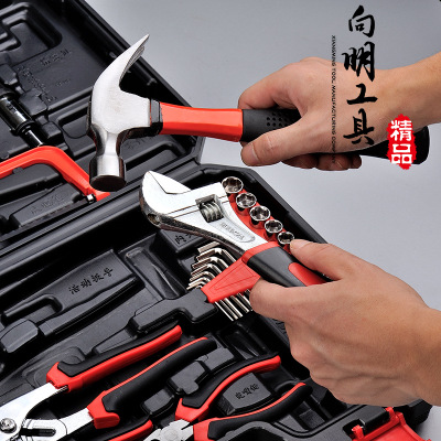 電工木工槽工具箱套裝五金工具禮品組套多功能組合工具套裝批發(fā)