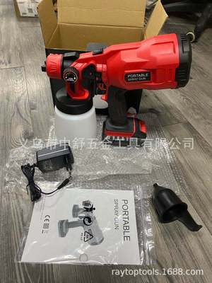 18V鋰電噴槍 居家室內(nèi)辦公場所消毒殺菌必備 跨境爆款
