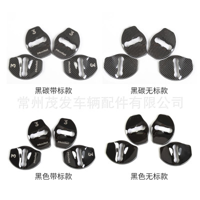 適用于特斯拉Model3/ModelY門鎖扣蓋車門扣裝飾保護(hù)蓋不銹鋼鎖殼