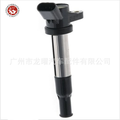 適用于汽車點(diǎn)火線圈 高壓包 OE 28063913 48256