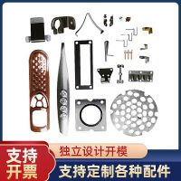 五金配件沖壓件定制五金醫(yī)療美容沖壓件加工不銹鋼拉伸沖壓件定做