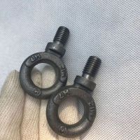廠家直銷: 英制BS4278-1吊環(huán)螺栓 DYNAMO EYE BOLTS 鍛造