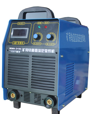 山西貝爾特礦用軌道焊機KNH-315CDV250VIGBT模塊逆變機軌道電焊機