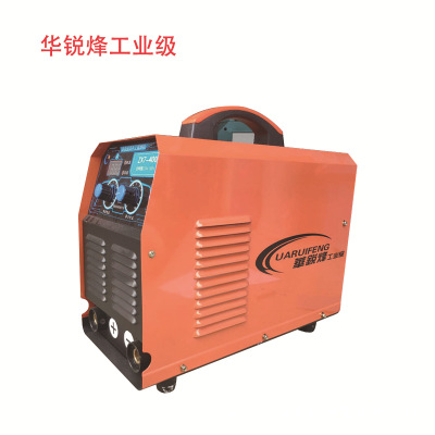 家用ZX7-315 400系列工業(yè)級直流電焊機